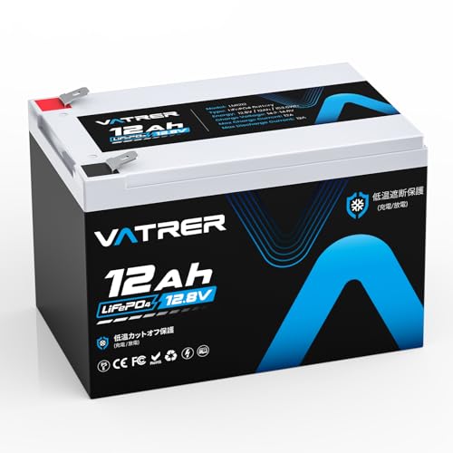 VATRER POWER 12V 12Ah LiFePO4 リン酸鉄リチウムバッテリー 小型 ディープサイクル 4000回+サイクル BMS/IP65防水搭載 コンパクトサイズ UPS/ソーラー/防犯カメラ/魚探/防災電源対応